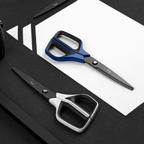 kinbor (fizz)fluorine coated scissors Single office arc scissors handle scale utility knife anti-rust and anti-fouling scissors Business safety hand scissors for hand accounts