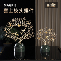 Decoration Living room lucky creative home accessories Office desktop decorations TV cabinet Wine cabinet Housewarming new home gifts