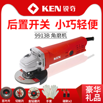 Ruiqi ken angle grinder 9913B high power 670W angle grinder polished metal cutting