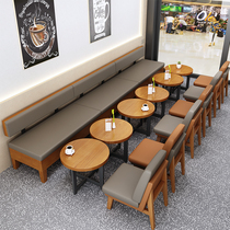 Milk tea shop table and chair reception negotiation rest area library book bar casual dining restaurant card cafe sofa