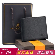  Scarecrow wallet mens short 2021 new student sheepskin mens leather youth thin soft wallet tide