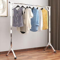 Drying rack floor-to-ceiling folding indoor household balcony outdoor bedroom cool telescopic single pole dormitory Sun quilt artifact