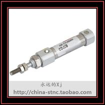 (Xj pneumatically) stainless steel mini cylinder CDJ2B10 * 5 10 20 30 30 50 40 60 60 75 75
