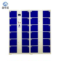 Supermarket locker 24-door storage cabinet face recognition scan code cabinet Mall face password fingerprint self-service storage