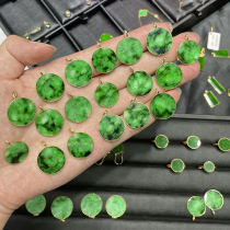 Flower Blue full green a goods Jade round brand pendant Natural 18K gold inlay original round green nothing choker