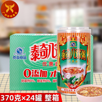  Taiqi Babao porridge Affordable pack 370g*24 cans full box instant breakfast porridge soup supper casual lotus seeds Longan