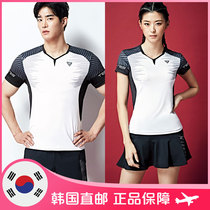 2020 spring and summer PEGGYNCO badminton uniform Korea direct mail men and women black and white trend quick-dry sports short sleeve t