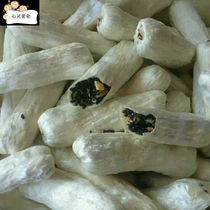 Jiangxi specialty Nanfeng irrigation core sugar 1000g farmhouse homemade Black Sesame peanut carp heart sugar malt rice sugar handmade