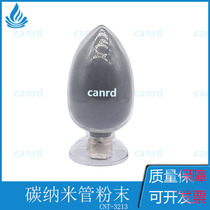 Carbon Nanotube Powder CNT-3213 High Purity Multi-Wall Powder Carbon Nanotube Lithium Ion Battery Conductor