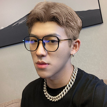 Anti-radiation glasses mens tide Korean fashion big face thin black frame can be equipped with myopia degree retro glasses frame frame frame