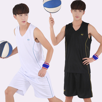 Basketball uniform male youth student uniform set of basketball sports set custom printing vest summer basketball jersey