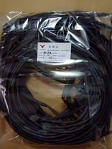Environmental protection heat shrink tubing package heat shrink tubing 2 3 4 5 6 8 9 10 black package 5 meters