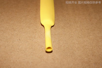 Hot yellow heat shrinkable sleeve Ф 9 heat shrinkable tube 9mm environmental protection insulation foot meter to ensure waterproof 100 meters