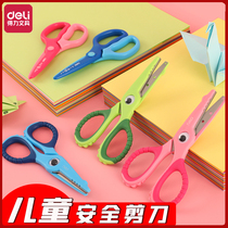 Deli Kindergarten Plastic Handmade Scissors Children Baby Scissors Safe Handmade Paper-cut Paper-cut for Primary School Students Art Art Special Portable Round Head Paper-cut Knife Small