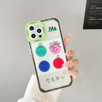 Happy graffiti creative iPhone12 for Apple 11pro max phone case 8 7plus all-inclusive XR