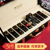 Yilu has you lipstick set Practical gift box Limited birthday Tanabata Valentines Day to send girlfriend lipstick gift