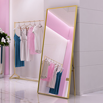 Clothing store dressing mirror floor full-length thin adjustable mirror home explosion-proof stereo HD dressing mirror