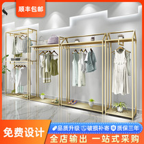 Golden clothing store display rack floor-to-ceiling double-layer hangers for men and womens clothing store decoration design high cabinet shelves