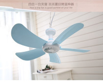 Electric fan small mini fan mosquito net ceiling fan household small silent student dormitory bed large wind small fan
