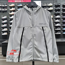 Li Ning Mens Fitness Series Sports Windbreaker 2021 Autumn New Leisure Trend Windproof Jacket AFDR353