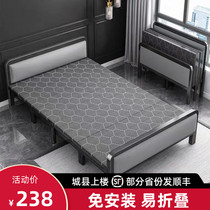 Household folding bed lunch bed 1 8 m double bed single bed office simple bed 1 5 rental room wooden bed