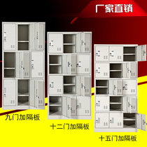 More wardrobe plus board fifteen door with lock staff Dormitory Factory Double shoe cupboard Cupboard Tin Locker Deposit cabinet