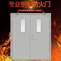 Steel fireproof door wood fire door Class-A grade C manufacturer direct sale
