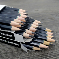 Lion Sketch pencil set 2B Special hb drawing pen for art students 4b sketch pen 2B pencil Professional drawing tool First grade primary school student childrens pencil