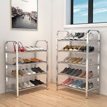 Shoe Rack simple door home interior nice stainless steel new 2020 explosive dormitory multi-layer storage shoe cabinet