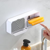 Soap box wall-mounted drain-free hole creative soap toilet bathroom rack household storage artifact