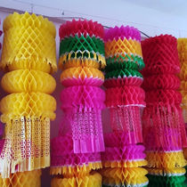 Tomb Sweeping Festival Sacrificial items Tomb-Sweeping Tomb Hanging paper hanging flower sweeping Tomb paper Lanterns Hanging Paper of the Tomb Floating Paper on the Tomb Soul