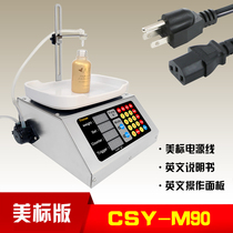 European standard version CSY-M90 micro filling machine Weighing peristaltic pump automatic liquid quantitative packing high precision