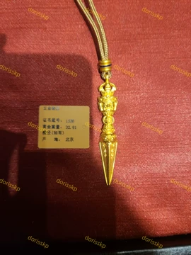 老铺黄金金刚杵-老铺黄金金刚杵促销价格、老铺黄金金刚杵品牌- 淘宝 老铺黄金金刚杵-老铺黄金金刚杵促销价格、老铺黄金金刚杵品牌- 淘宝