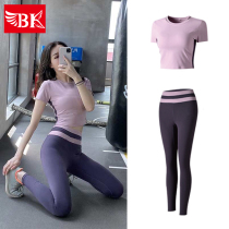 2021BK yoga suit womens suit short-sleeved summer temperament high-end professional running sportswear fashion net red gym
