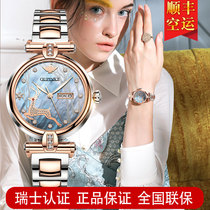 Swiss light luxury niche brand watch womens mechanical watch 2021 New Brand womens watch waterproof top ten