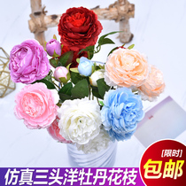 Simulation of Western peony flower branches 3 plastic fake bouquet wedding flower arrangement decoration living room gardening ornaments European flowers