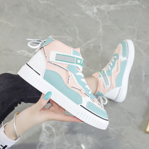 Tide brand leather White shoes women 2021 autumn new sports wild students fashion comfortable and breathable sports shoes