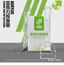Clear water wind and fish tank feeding ring feeder Feeding ring fish feeder Fish buoyancy feeding tube Shrimp feeder