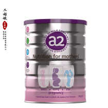 23 years (bonded) Australia A2 Pregnancy pregnant women milk powder 900g