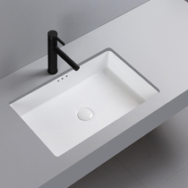 Rectangular ceramic basin basin basin recessed washbasin flat bottom 24 inch 60cm 600 19 inch