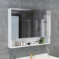 Solid wood bathroom mirror cabinet Intelligent hanging wall type toilet mirror box toilet inner partition 52CM high washroom storage cabinet