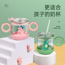 Biological milk cup with scale Breakfast milk Microwave oven heated glass Childrens brewing milk powder straw cup