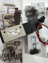 Sell SMC original spot solenoid valve VZ5120-3GB-01 VZ5120-3LOZ-01