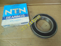 Imported bearings Japan NTN Bearing 6215ZZCM 6215Z 6215LLB 6215LU 6215LLU