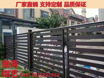 Customized outdoor aluminum art guardrail aluminum alloy fence Villa courtyard fence Villa New Chinese modern fence