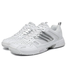 Tennis Shoes Mens Shoes Women Shoes Training Shoes Delight Climbing 2020 Spring Summer New Professional Sneakers Net Face Breathable