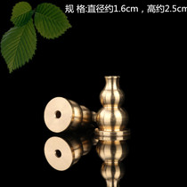 The south copper hoist insert piece accessories can not be issued single - shot