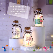 520 gifts for boyfriend and girlfriend star glass bottle origami wish micro-landscape bottle student love couple lanugo deciduous teeth