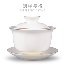 A different kind of gray jade white porcelain cup big kung fu three tea bowl single household ceramic tea set