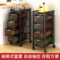 Kitchen vegetable storage shelf supplies Household Daquan Multifunctional floor-to-ceiling crevice locker Multi-layer fruit basket